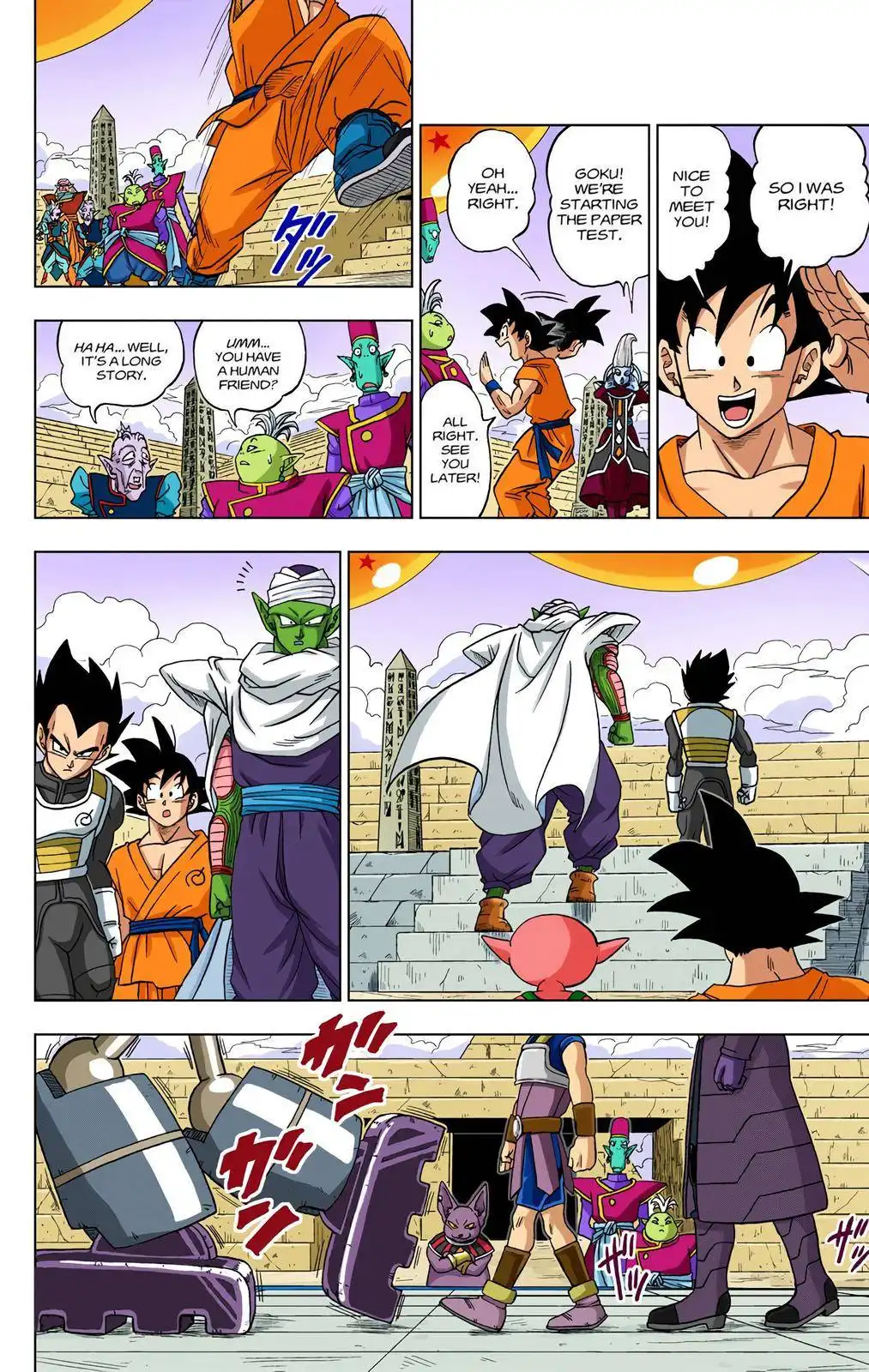 Dragon Ball Z - Rebirth of F Chapter 7 18